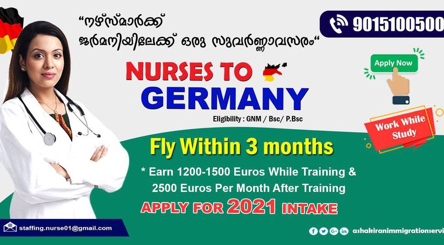 Nurses Fly to Germany Without IELTS.