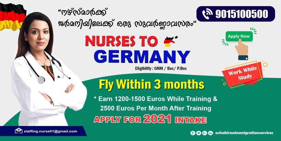 Nurses Fly to Germany Without IELTS.